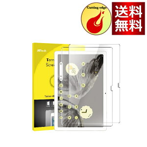 JEDirect Google Pixel Tablet tB (11C`A2023f) KX 9Hh~ tیtB HD NA 2Zbg