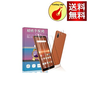 2 Sony Xperia Ace III XN[KXtB + 2 Xperia Ace III J tB KX tیtB SOG08 / SO-53C Ή ptB 0.33mm dx9H PCduoduo