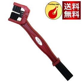 AZ(エーゼット) 三面チェーンクリーニングブラシ(赤)