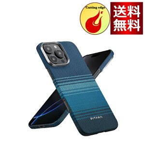 iPhone 16 Pro ���D�P�[�X MagSafe�Ή� �㉺�J�o�[���� �A���~�h�@�ې� ���C�����X�[�d�Ή� �ϏՌ� ���^ ������� Tactile Woven Case PITAKA �S4�F(Sunset�^StarPeak���^StarPeak�R�^Moonrise�j