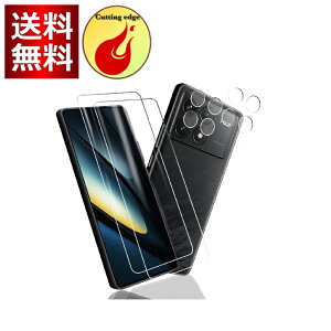 Ή Xiaomi POCO F6 Pro KX tB 2 + X[u J tB 2 KX t یtB 0.3mm dx9H CA[ KXUh~ wh~  \ʕی  PCduoduo