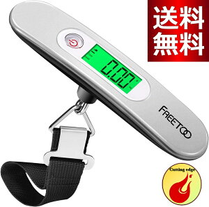 FREETOO s ו͂ ő50kg dr QbWXP[ LCCp gю  vʊ fW^ y ܈@\t (O[)