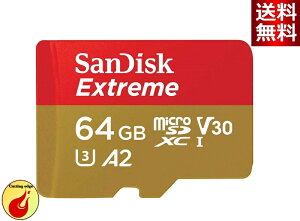 y TfBXN Ki z microSD 64GB UHS-I U3 V30 ő80MB/s Full HD & 4K SanDisk Extreme SDSQXAH-064G-GH3MA VpbP[W