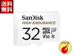 SanDisk 【 サンディスク 正規品 】 ドライブレコーダー対応 microSDカード 32GB UHS-I Class10 U3 V30対応 SDSQQNR-032G-GH3IA 新パッケージ