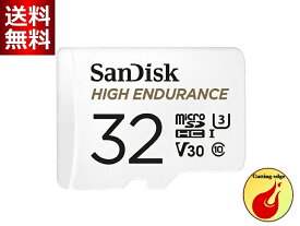 SanDisk 【 サンディスク 正規品 】 ドライブレコーダー対応 microSDカード 32GB UHS-I Class10 U3 V30対応 SDSQQNR-032G-GH3IA 新パッケージ