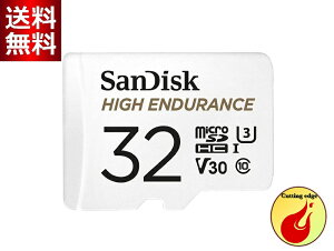 SanDisk y TfBXN Ki z hCuR[_[Ή microSDJ[h 32GB UHS-I Class10 U3 V30Ή SDSQQNR-032G-GH3IA VpbP[W