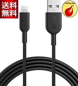 Anker iPhone�[�d�P�[�u�� PowerLine II ���C�g�j���O�P�[�u�� MFi�F�� �����ϋv iPhone 13 / 13 Pro / 12 / SE(��2����) / iPad �e��Ή� (1.8m �u���b�N)