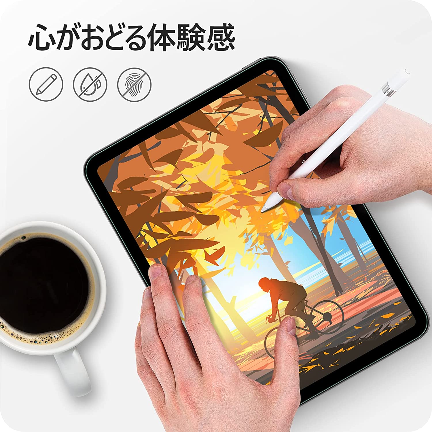 楽天市場】NIMASO ガラスフィルム iPad 第10世代 10.9 インチ 2022 用
