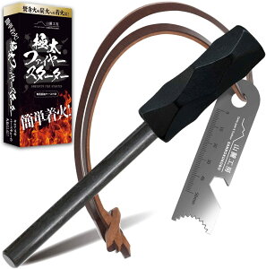 R[H[ ɑ t@C[X^[^[ ȒP 傫 tFZE [P[Xt Αł Lv BBQ ΋N ΁iS4Fj