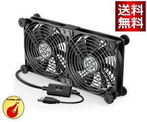 ELUTENG pt@ USBt@ 12cm 2A  É ɏՃpbh p@ 3iKʒ PCt@  ʎ pN[[ ^ @  5V _u 1400RPM × 2 ^ PS4 p PC / PS5 / PS4 / m