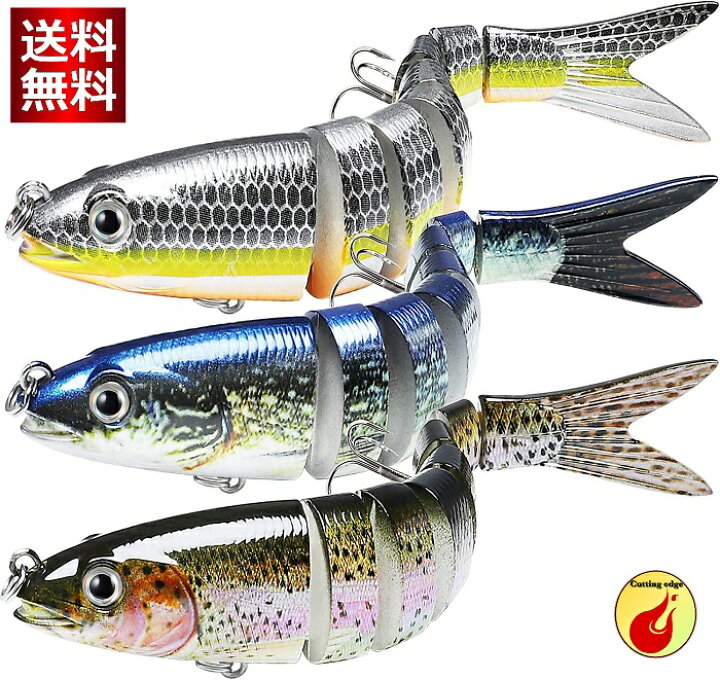 楽天市場】HUACHENG シーバス ルアー ゆらゆら ビッグベイト 3本セット 