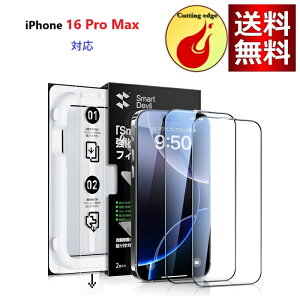 uSmart Boxv SmartDevil KXtB iPhone 16 Pro Max p KXtB \tȒP KCh{bNXt 9Hdx wh~ ߗ  CA[ z 炩ȎG یtB 2