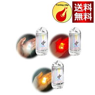 超ミニ LEDライト 超軽量 11g USB充電式 EDC 高輝度 ミニ 懐中電灯 3モード 250ルーメン ポケットライト …