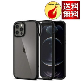 Spigen iPhone12Pro ケース iPhone12 ケース クリア 米軍MIL規格取得 耐衝撃 TPU バンパー 2重構造 すり傷防止 ワイヤレス充電対応 アイフォン12 ケース アイフォン12プロケース ウルトラ・ハイブリッド ACS01703 (マット・ブラック)