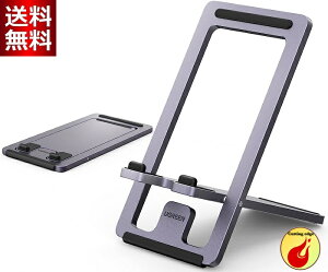 UGREEN X}zX^h ^ A~ ^тɕ֗ iphoneX^h ܂肽ݎ  pxϊ 4.7-6.8C`iPhone Android gуX^h