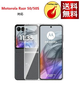 For Motorola Razr 50/50S P[X NA ϏՌ Ռz Jی ^ y Greerass \tgJo[ ~ ΂ݖh~ wh~  ϋv CXg[ȒP Motorola Razr 50 / Razr 50S Ή یP[