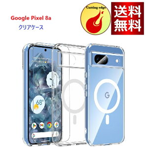 Google Pixel 8a P[X KXtBtEMagSafeΉ Pixel 8a P[X  ΂݂Ȃ }Olbg }OZ[tΉ O[O sNZ 8a Jo[ Sʕی ϏՌ Yی ^ y w