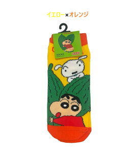  N񂿂 ObY C ̂yYiu[×bh^CG[×IWj