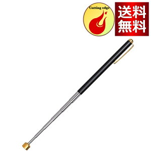 QaaJaa }OlbgsbNAbvc[ y^Ζ_ gѕ֗ z z2.7kg Lk 13.2`64cm \ (6LB, )