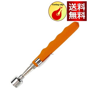 QaaJaa Ζ_ ̓}Olbg_ Lk sbNAbvc[ }Olbg z9kg gѕ֗ Lk 18`77cm \ (IW, 20LB)