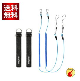 Booms Fishing T07 釣り竿ベルト ロッドベルト 尻手ロープ スパイラルコード セット 竿の落下防止