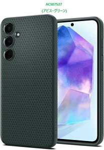 Spigen Galaxy A55 5G P[X TPU \tgP[X ϏՌ ČRMILKi擾 Jی h~ Ռz Qi[d CX[d LbhEGA[@S2F