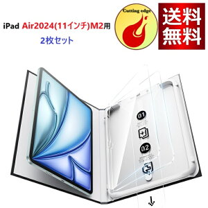 y2ZbgzSmartDevil iPad Air2024(11C`)M2p KXtB KCh{bNXt o ȒP\t ی CA[ 炩ȎG wh~ ACpbh GA[2024p K
