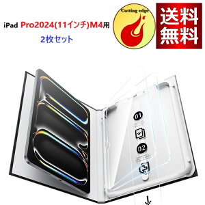 y2ZbgzSmartDevil iPad Pro2024(11C`)M4p KXtB KCh{bNXt o ȒP\t ی CA[ 炩ȎG wh~ ACpbh v2024p K