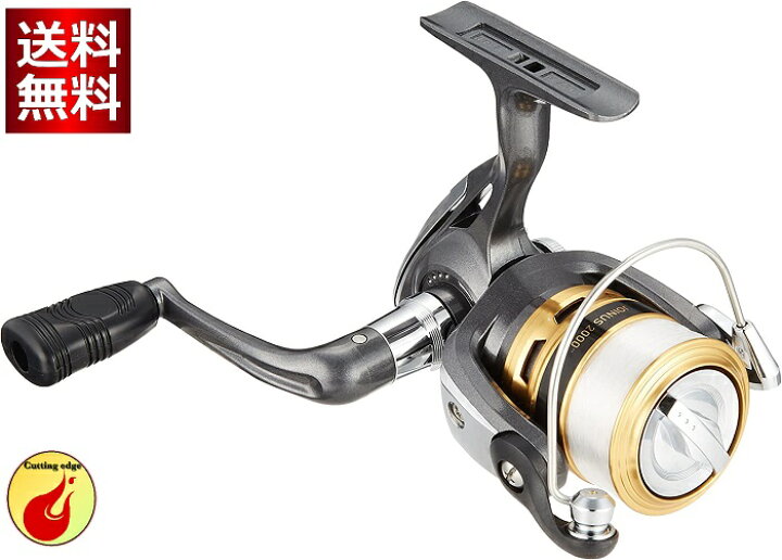 楽天市場】ダイワ(DAIWA) スピニングリール (糸付き) 16 ジョイナス 