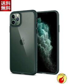 Spigen iPhone 11 Pro ケース 5.8インチ 対応 米軍MIL規格取得 耐衝撃 カメラ保護 衝撃吸収 Qi充電 耐久性 ワイヤレス充電 ウルトラ・ハイブリッド（全3色）