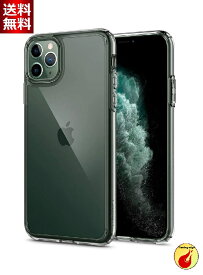 Spigen iPhone 11 Pro ケース 5.8インチ 対応 米軍MIL規格取得 耐衝撃 カメラ保護 衝撃吸収 Qi充電 耐久性 ワイヤレス充電 ウルトラ・ハイブリッド