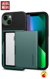 Spigen iPhone13 ケース カード 収納ケース カードケース 2重構造 耐衝撃 米軍MIL規格取得 落下防止 IC カード ポケット パスケース スリム・アーマー CS（全3色）