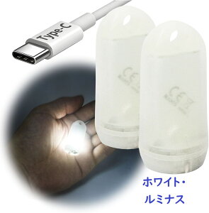 DOKEEP ~j LEDCg 2Zbgy 11g USB-C[d EDC ~j^ LED Px ~j d |PbgCg h ~j _3~50 (S7J[)