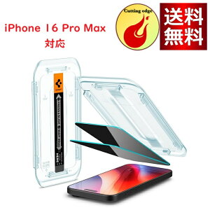 Spigen iPhone 16 Pro Max KXtB vCoV[ 9HdxKX \tLbgt iPhone16ProMaxΉ `h~tB wF imR[eBO Uh~ 2 EZ Fit
