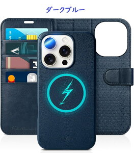 TUCCH iPhone 16 Pro Ή P[X 蒠^ 2 in 1  ACtH[16v蒠^P[X O\ J[h|Pbgt [RFIDubLO] uX^h@\ PU Ռz ӂ16v