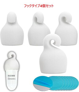 DOKEEP ~jLEDCg p hJo[ 4Zbg VRX[u h DOKEEPCg }Egp @\ OLv (tbg{g^CvEtbN^Cve2Zbg^tbg{g^