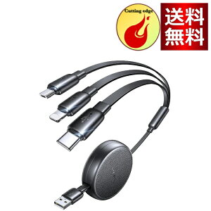 LISEN 3in1 �[�d�P�[�u�� �������, 1m �܂��Ƃ�[�d�P�[�u�� c, ���ϋv �}���` �[�d�R�[�h 3in1 USBA toType C/Lightning/Micro 3�䓯�����d�\ [�L�k�� ���ݖh�~] �^�C�vC iPhone 17 Air 16 15 14 Pro Max/Galaxy S25 S24