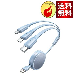 LISEN 3in1 �[�d�P�[�u�� �������, 1m �܂��Ƃ�[�d�P�[�u�� c, ���ϋv �}���` �[�d�R�[�h 3in1 USBA toType C/Lightning/Micro 3�䓯�����d�\ [�L�k�� ���ݖh�~] �^�C�vC iPhone 17 Air 16 15 14 Pro Max/Galaxy S25 S24