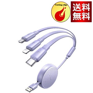 LISEN 3in1 �[�d�P�[�u�� �������, 1m �܂��Ƃ�[�d�P�[�u�� c, ���ϋv �}���` �[�d�R�[�h 3in1 USBA toType C/Lightning/Micro 3�䓯�����d�\ [�L�k�� ���ݖh�~] �^�C�vC iPhone 17 Air 16 15 14 Pro Max/Galaxy S25 S24