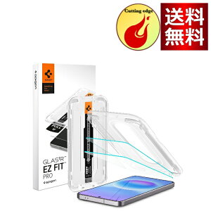 Spigen Galaxy A57 5G �K���X�t�B���� 2���� �����K���X �ی�t�B���� 9H�d�x �\��t���L�b�g�t�� �i�m�R�[�e�B���O ��U�h�~ EZ Fit Pro AGL11397 (�N���X�^���E�N���A)
