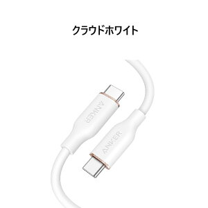 Anker PowerLine III Flow USB-C & USB-C �P�[�u�� Anker���܂Ȃ��P�[�u�� 240W �����o���h�t�� USB PD�Ή� �V���R���f�ލ̗p iPhone 17 / 16 / 15 Galaxy iPad Pro MacBook Pro/Air �e��Ή� 1.8m ���S5�F�W�J��