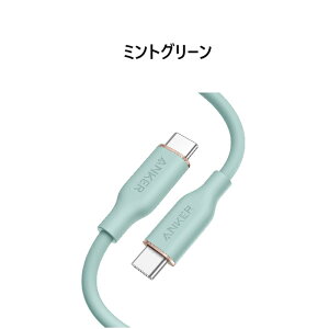 Anker PowerLine III Flow USB-C & USB-C �P�[�u�� Anker���܂Ȃ��P�[�u�� 240W �����o���h�t�� USB PD�Ή� �V���R���f�ލ̗p iPhone 17 / 16 / 15 Galaxy iPad Pro MacBook Pro/Air �e��Ή� 1.8m ���S5�F�W�J��