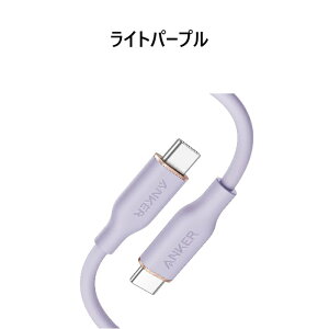 Anker PowerLine III Flow USB-C & USB-C �P�[�u�� Anker���܂Ȃ��P�[�u�� 240W �����o���h�t�� USB PD�Ή� �V���R���f�ލ̗p iPhone 17 / 16 / 15 Galaxy iPad Pro MacBook Pro/Air �e��Ή� 0.9m ���S5�F�W�J��