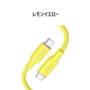 Anker PowerLine III Flow USB-C & USB-C �P�[�u�� Anker���܂Ȃ��P�[�u�� 240W �����o���h�t�� USB PD�Ή� �V���R���f�ލ̗p iPhone 17 / 16 / 15 Galaxy iPad Pro MacBook Pro/Air �e��Ή� 0.9m ���S5�F�W�J��