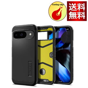 Spigen Pixel 9 / 9 Pro �P�[�X �ϏՌ� �X�^���h�t�� �ČRMIL�K�i�擾 �ϏՌ� �O�w�\�� �X�}�z�X�^���h �J�����ی� ���h�~ �Ռ� �z�� ���C�����X�[�d �^�t�E�A�[�}�[ ACS07692 (�u���b�N)