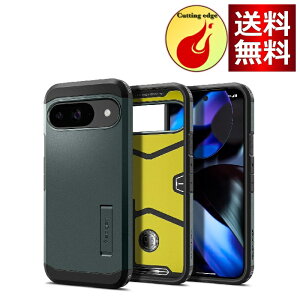 Spigen Pixel 9 / 9 Pro �P�[�X �ϏՌ� �X�^���h�t�� �ČRMIL�K�i�擾 �ϏՌ� �O�w�\�� �X�}�z�X�^���h �J�����ی� ���h�~ �Ռ� �z�� ���C�����X�[�d �^�t�E�A�[�}�[ ACS07694 (�A�r�X�E�O���[��)