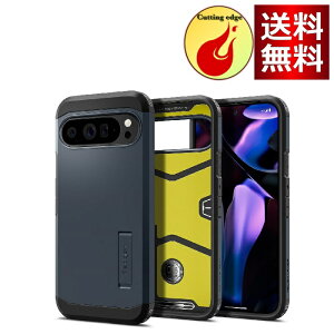 Spigen Pixel9 Pro XL �P�[�X ���͕ی� �X�^���h�t�� �ČRMIL�K�i�擾 �ϏՌ� �O�w�\�� �X�}�z�X�^���h �J�����ی� ���h�~ �Ռ� �z�� ���C�����X�[�d �^�t�E�A�[�}�[ ACS07727(���^���E�X���[�g)