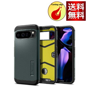 Spigen Pixel9 Pro XL �P�[�X ���͕ی� �X�^���h�t�� �ČRMIL�K�i�擾 �ϏՌ� �O�w�\�� �X�}�z�X�^���h �J�����ی� ���h�~ �Ռ� �z�� ���C�����X�[�d �^�t�E�A�[�}�[ ACS07728(�A�r�X�E�O���[��)