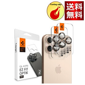 Spigen iPhone16Pro カメラ保護 iPhone16ProMax カメラ保護フィルム 9H硬度強化ガラス ローズ iPhone 16 Pro/iPhone 16 Pro Max対応 レンズプロテクター 2枚入