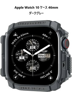 Spigen Apple Watch 10 �P�[�X 46mm AppleWatch10 �Ή� ���� �Ռ� �z�� �^�t�l�X�f�U�C�� �ی�J�o�[ �A�b�v���E�H�b�`�P�[�X ���M�b�h�E�A�[�}�[ (�}�b�g�u���b�N/�l�[�r�[�u���[/�_�[�N�O���[)